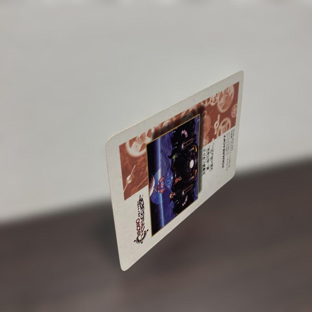 クロノ・トリガー SFC予約特典カード ◇オールスターキャスト - メルカリ