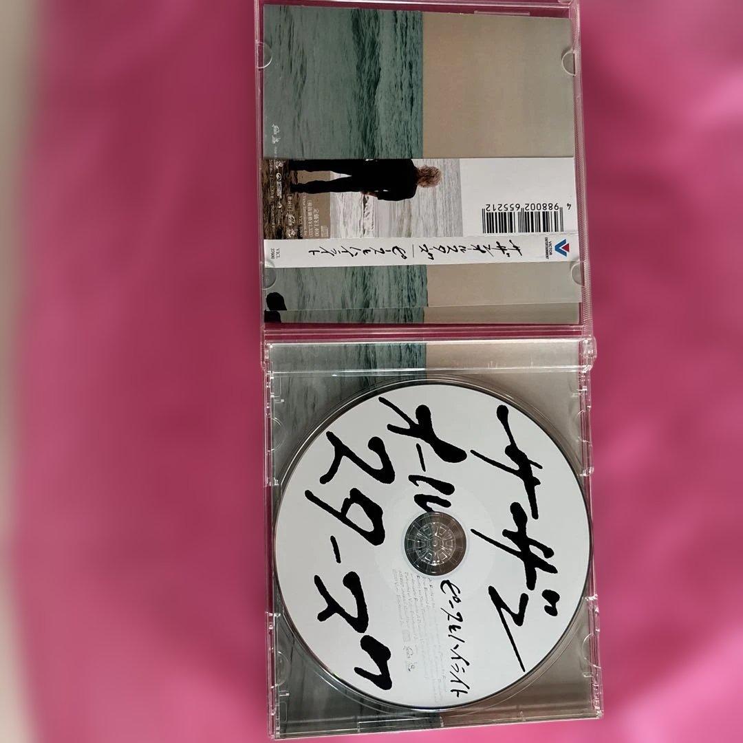 サザンオールスターズ/桑田佳祐 CD セット - メルカリ