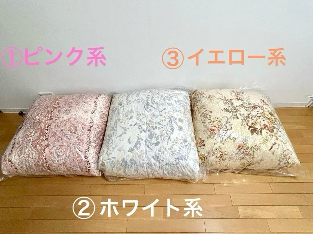 ◇2025.5.14クリーニング済◇羽毛掛け布団《③イエロー系1点》