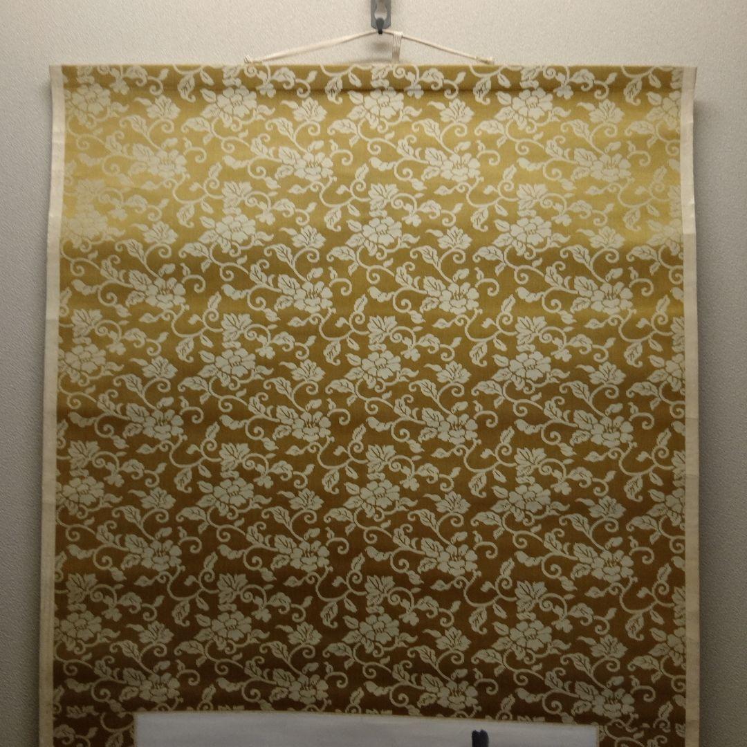 斉白石紙本墨彩掛け軸『白石老人八十八歳作朝顔』落款入り桐箱付