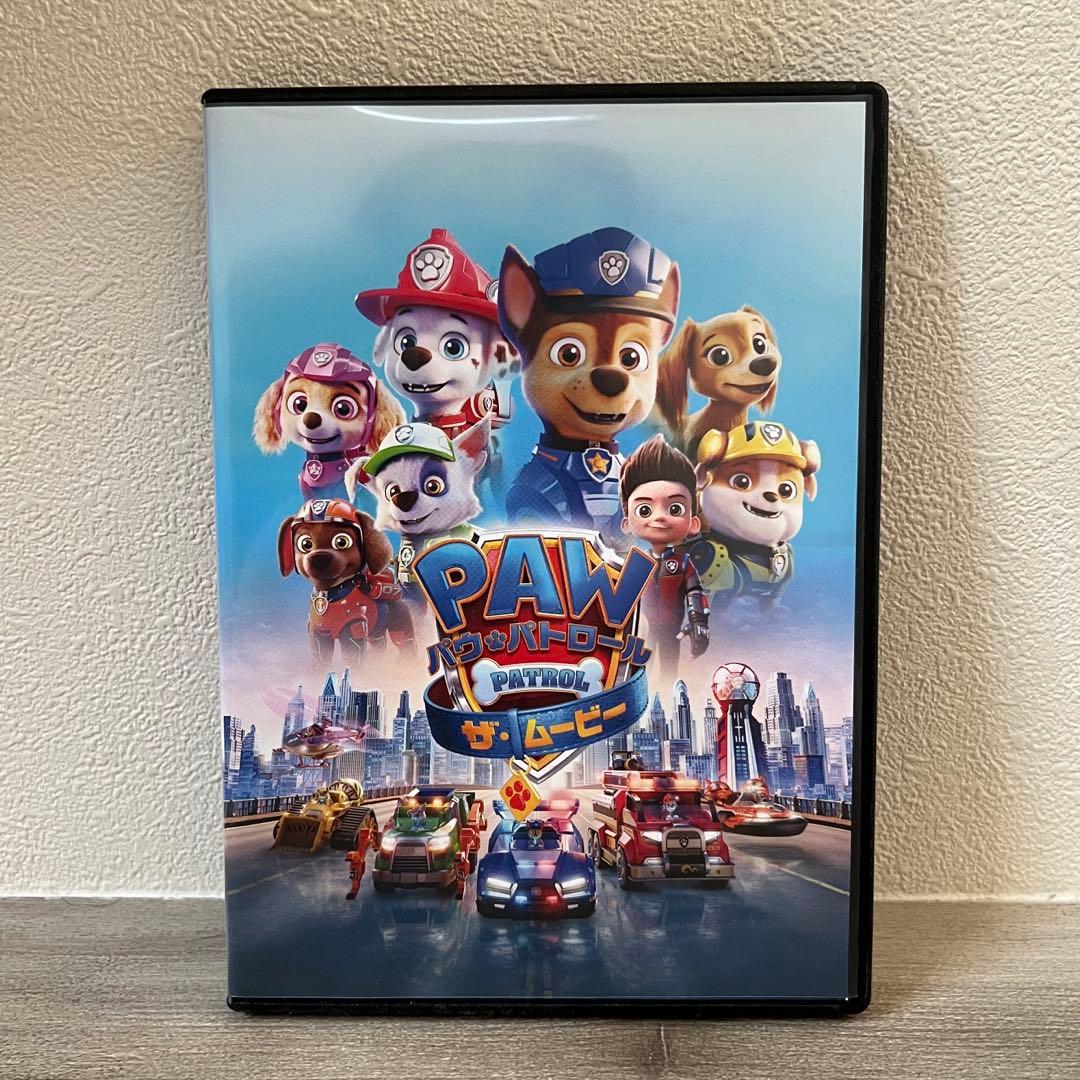 パウ・パトロール DVD ザ・ムービー まとめ売り可能 - メルカリ