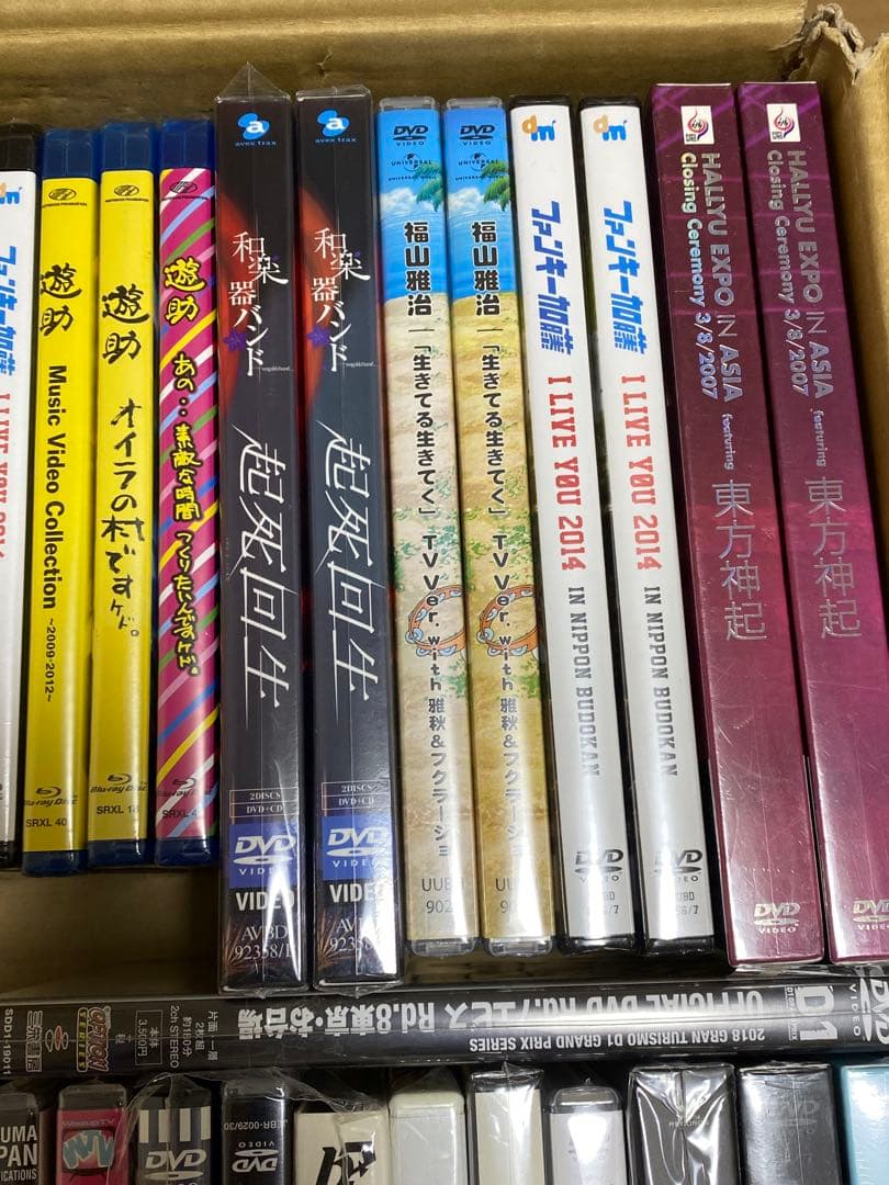 未開封 DVD 40本 まとめ売り