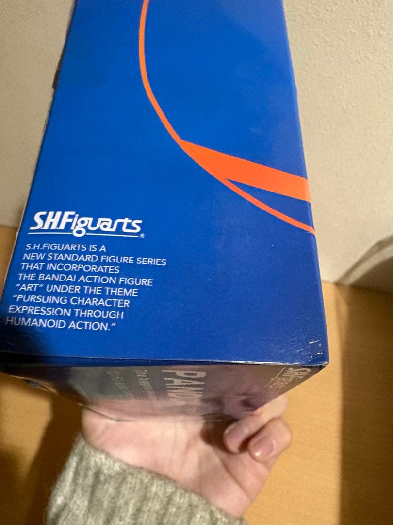 S.H.Figuarts ウルトラセブン パンドン 史上最大の侵略セット8360