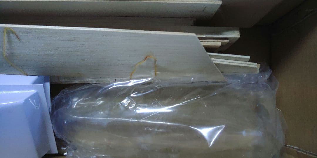 QUICKIE RCスケールモデル サンワ - メルカリ