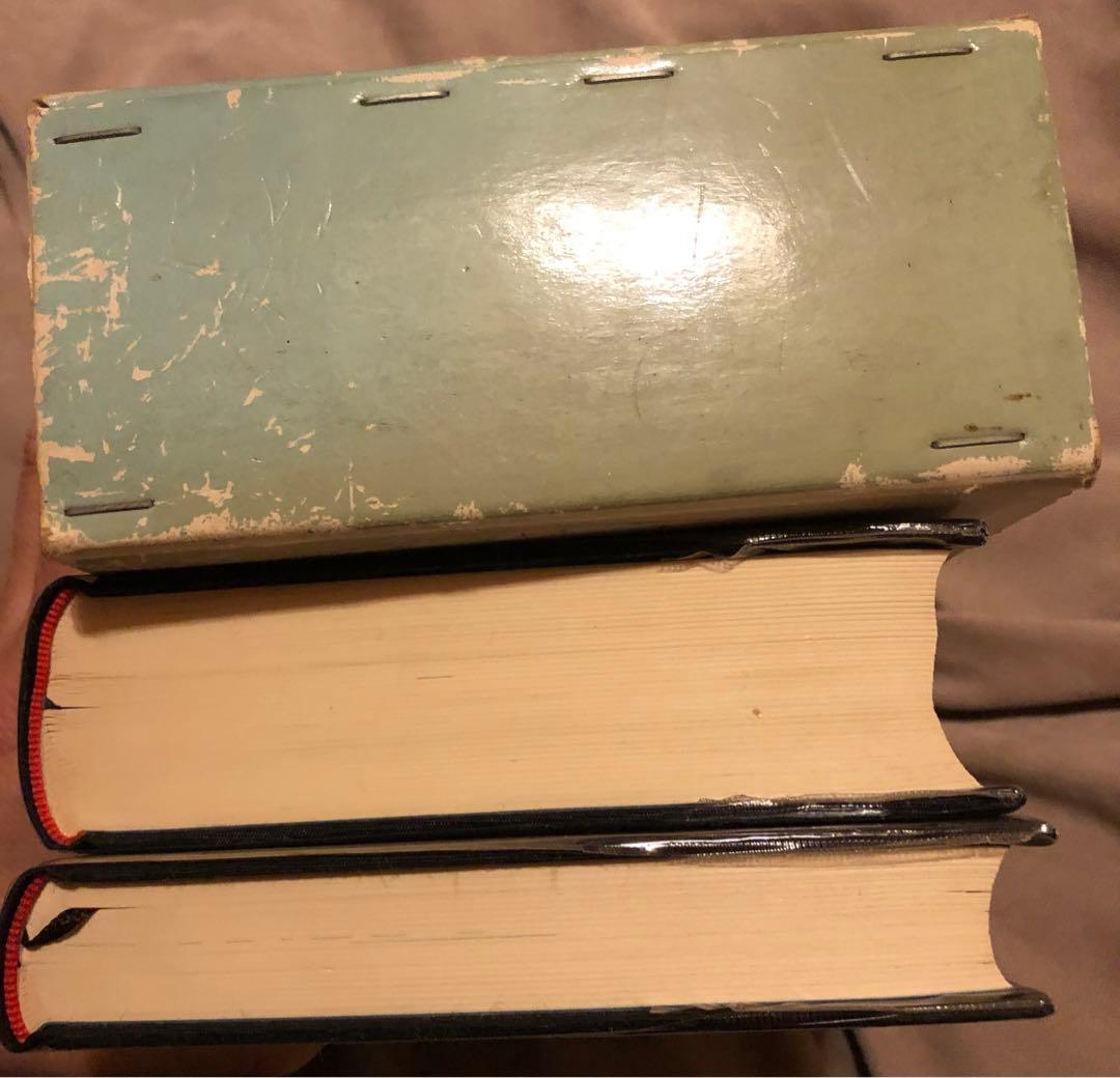 中国正統 五術占い全書 + 別冊図表 2冊セット 張耀文・佐藤六龍 文研