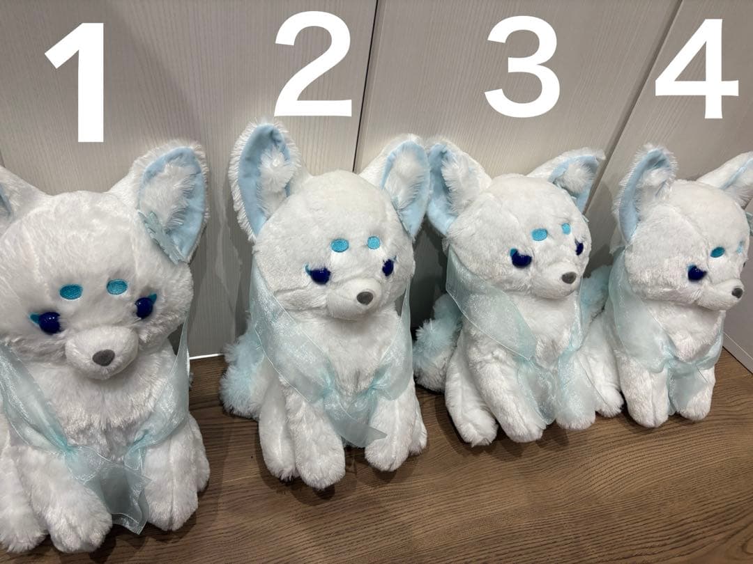 ちょコンと九尾さま ウルトラBIG ぬいぐるみ 妖怪変化 4種