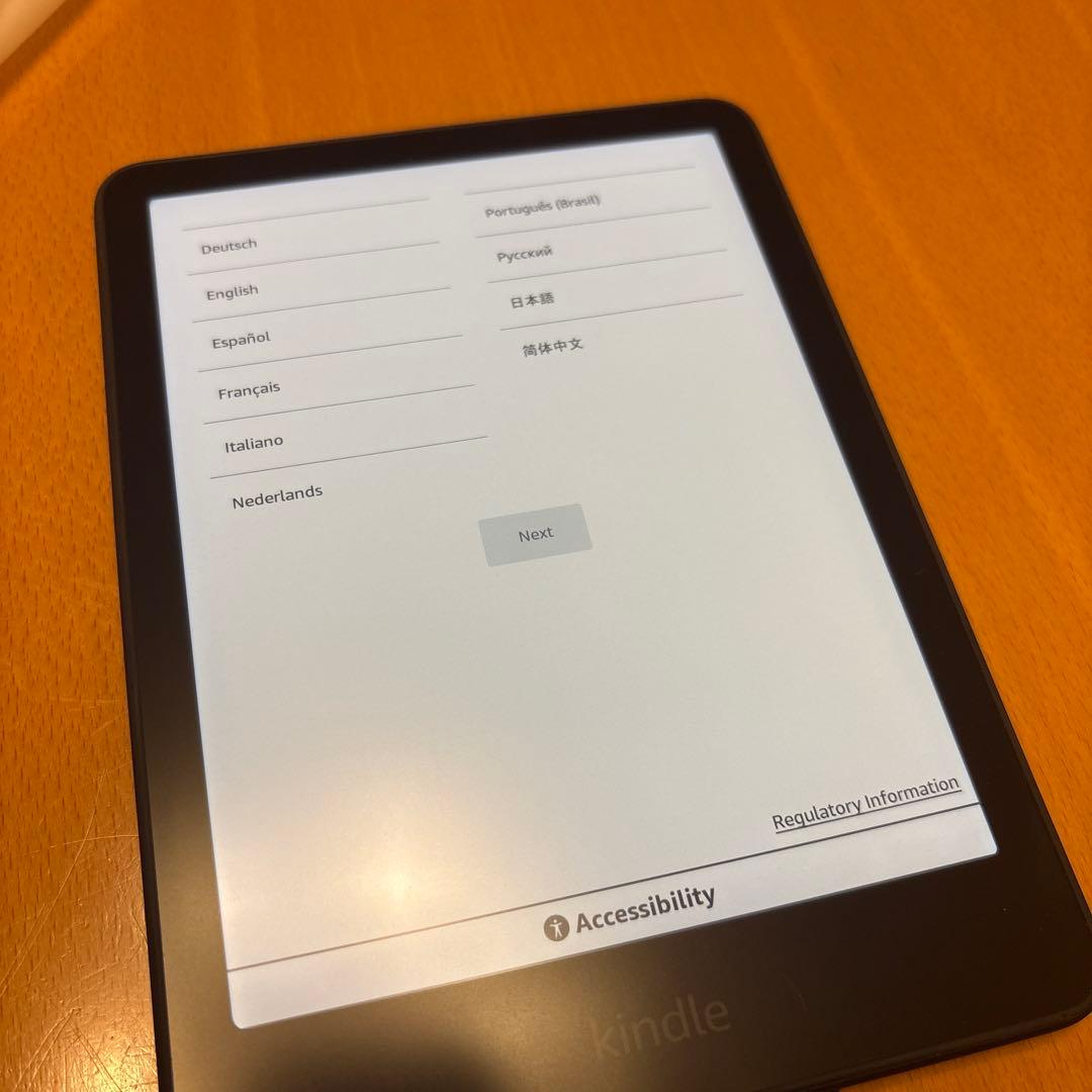 Kindle Paperwhite 第12世代 16GB ブラック - メルカリ