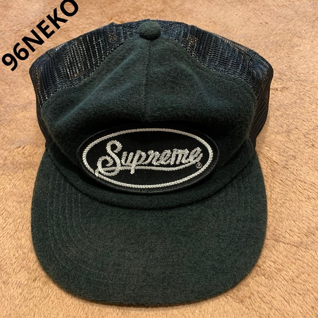 Supreme - Terry Mesh Back 6-Panel シュプリーム Supreme Terry Mesh Back 5-Panel (SS24) - $48
