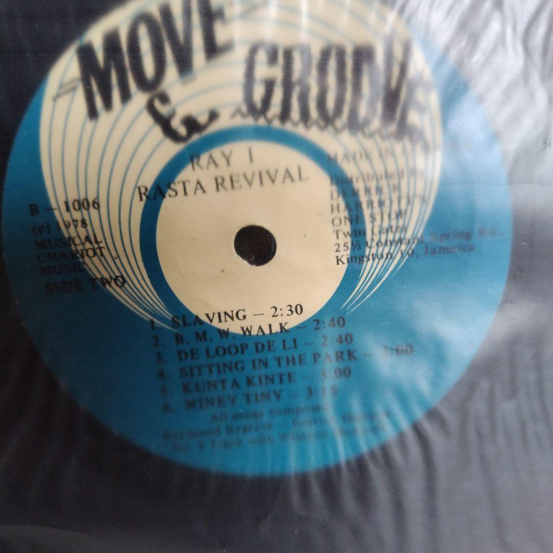 美盤JAオリジナルRay I / Rasta Revival LP (1978) - メルカリ