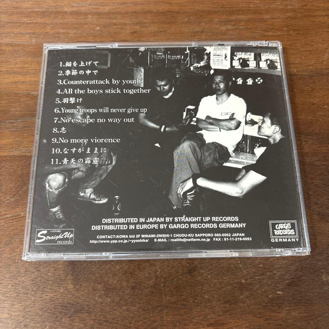 YOUTH ANTHEM CD 青天の霹靂 ユースアンセム