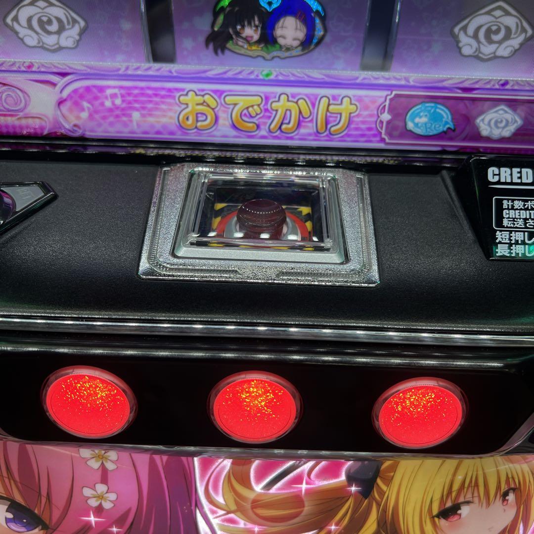 L ToLOVEるダークネス　簡易ユニット　送料無料