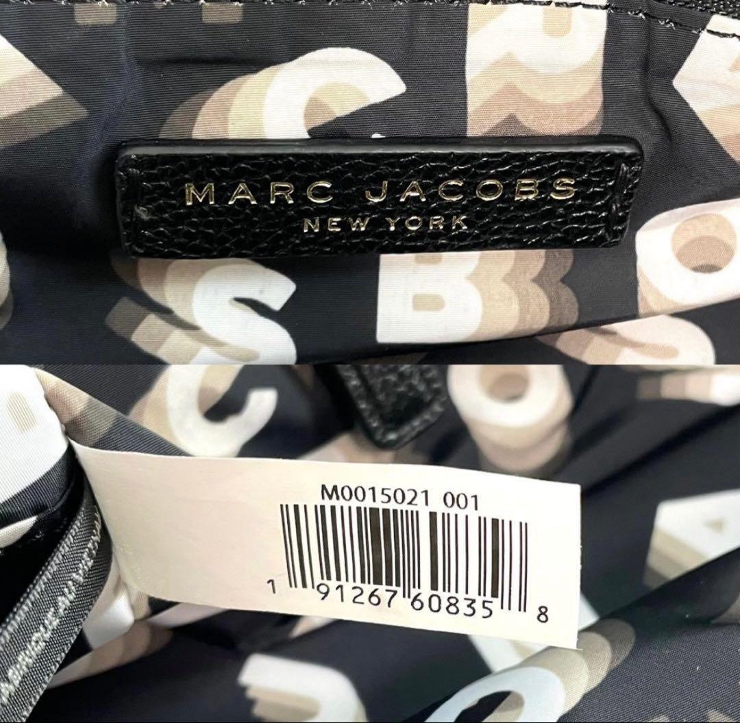 ✨極美品✨マークジェイコブス クルーザー サッチェル 2way レザー