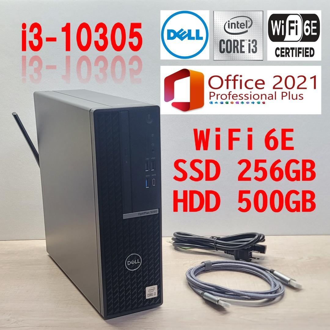 Core i3 10305／WiFi6E／16G／SSD256G／HDD500G Core i3 10305／WiFi6E／16G／SSD256G／HDD500G Intel Core i3-10305