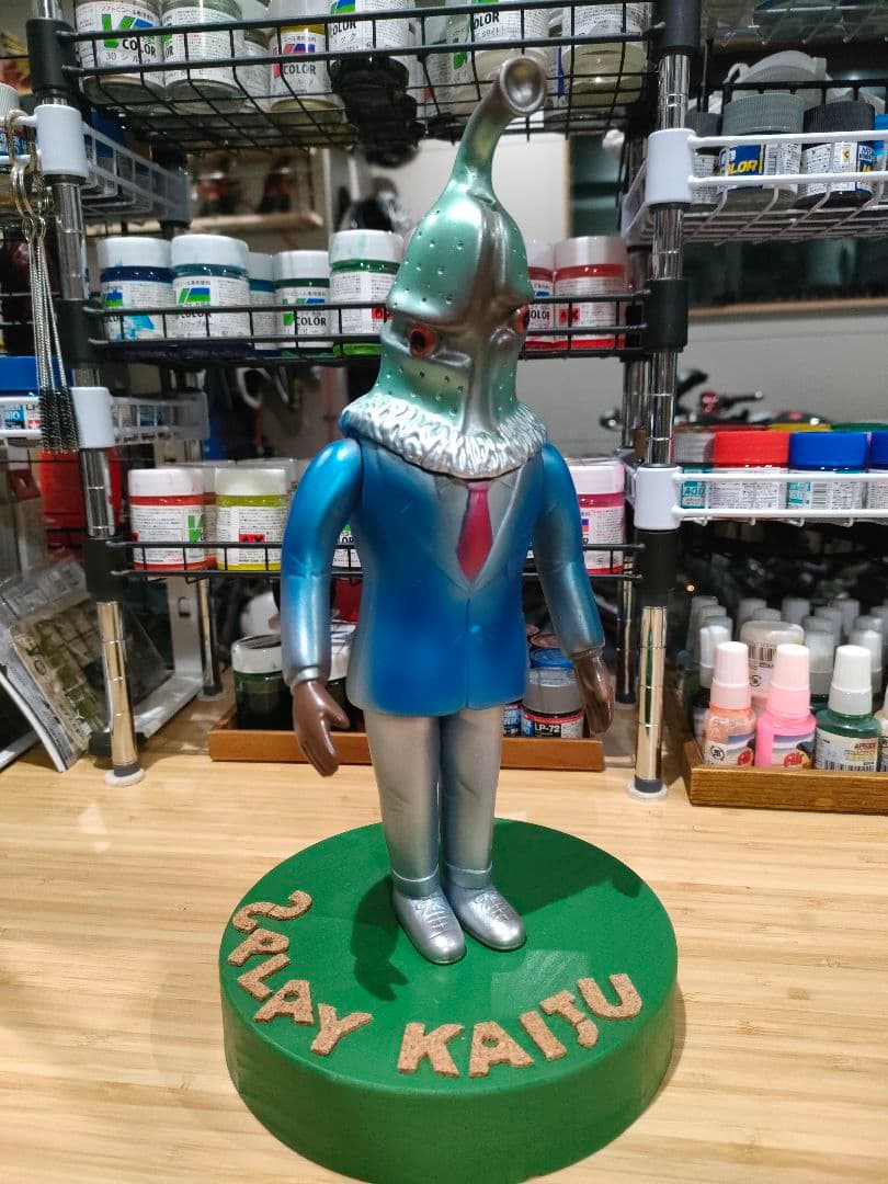 M1号 ゼットン星人 世紀の大怪獣 ウルトラマン ソフビ カスタム塗装 ウルトラマン』に登場する、『ゼットン』が戦闘体勢イメージのポーズ