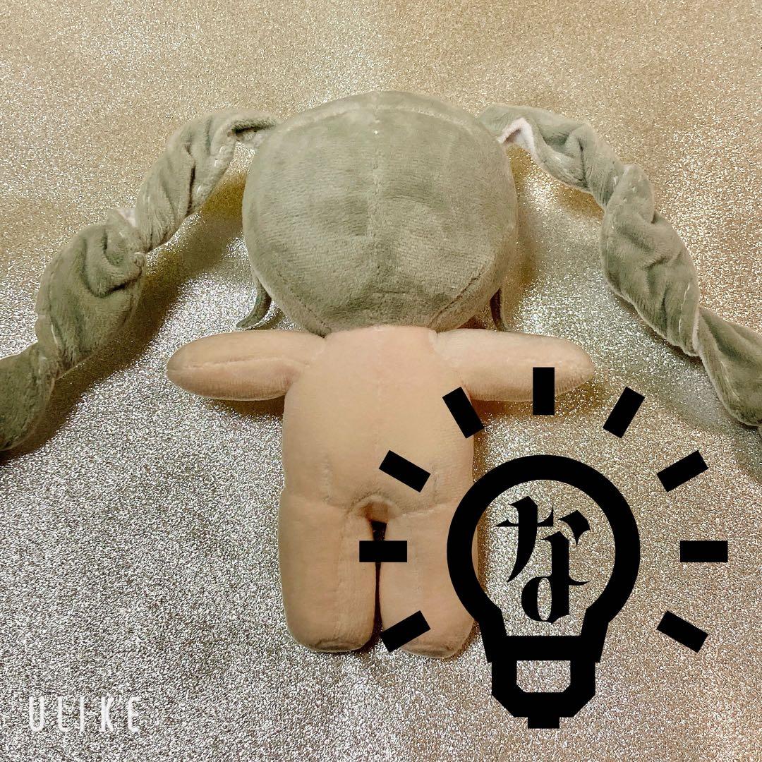 ン*ミ様 無属性ぬいぐるみ 20cm 自作ぬい 棉花娃娃 005 - メルカリ