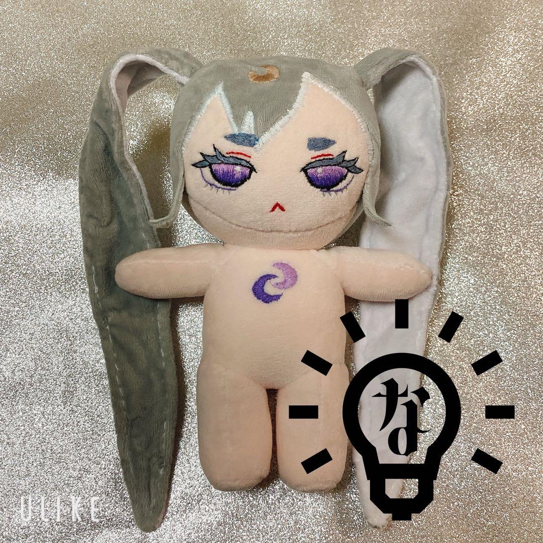 ン*ミ様 無属性ぬいぐるみ 20cm 自作ぬい 棉花娃娃 005 - メルカリ