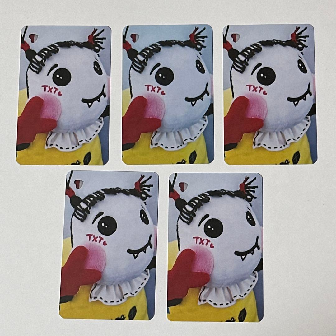 TXT FANLIVE FC特典 MOAZONE トレカ セット - メルカリ