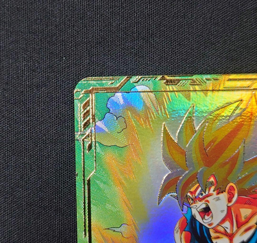 孫悟空（新品ローダー）GDR☆SDV2-018 スーパーダイバーズ パラレル