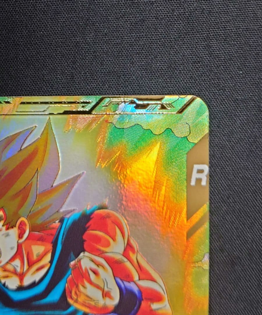 孫悟空（新品ローダー）GDR☆SDV2-018 スーパーダイバーズ パラレル