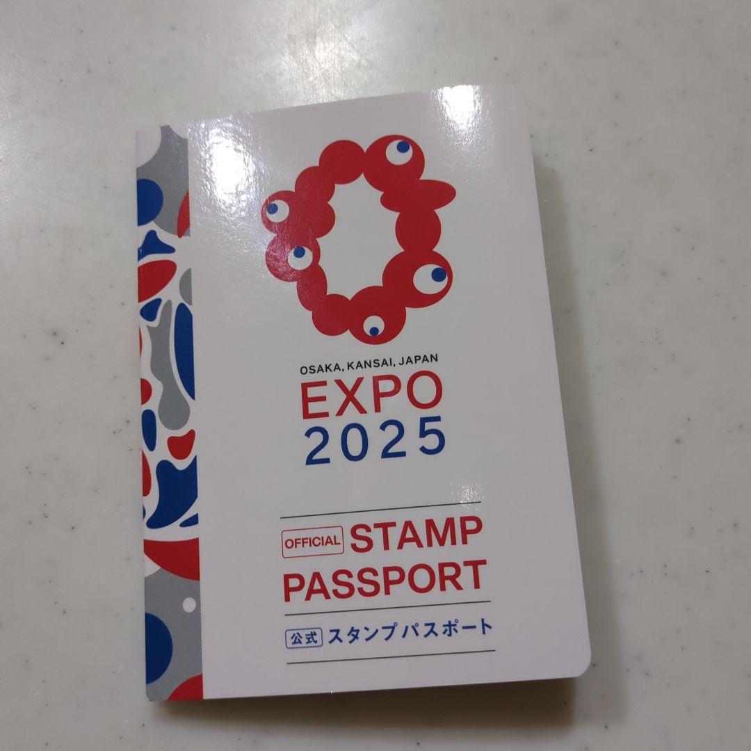 大阪 万博 スタンプパスポート コモンズ館 国際機関館 その他 100以上