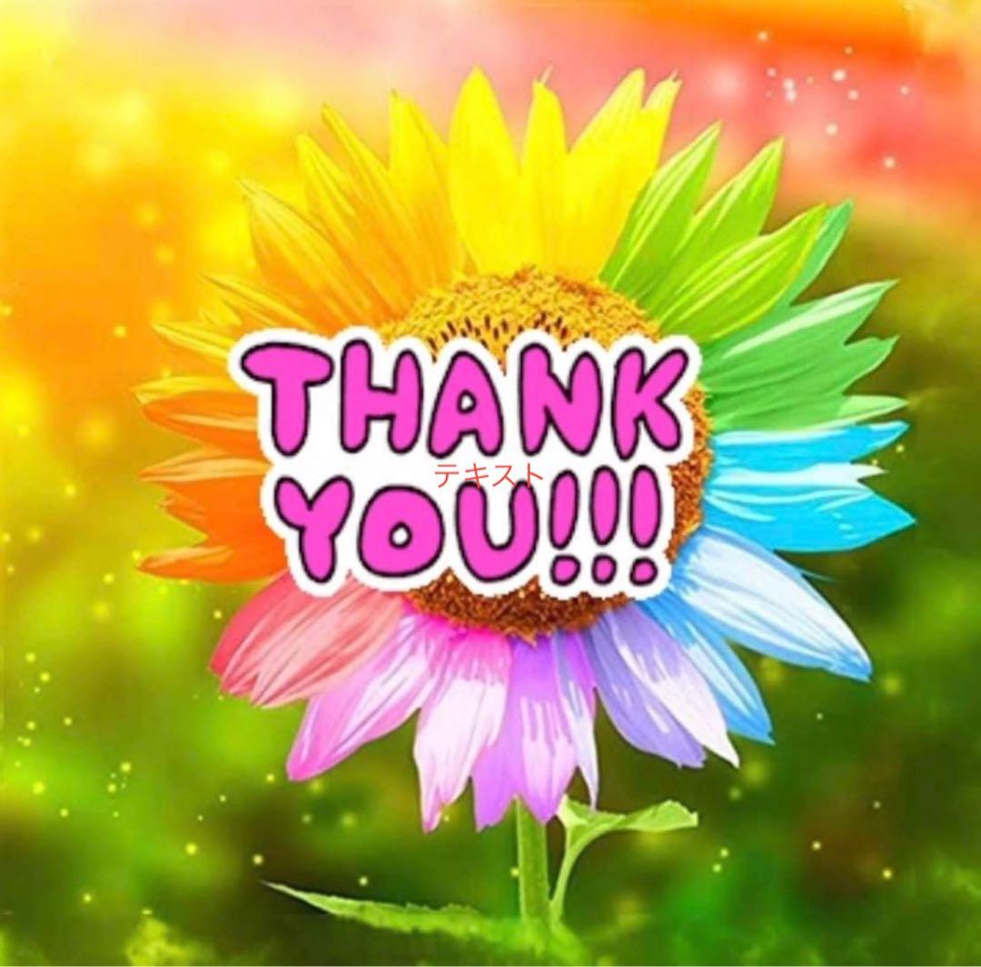 ラスト2点！訳あり品 doTERRA ヤローポム15ml 2本セット - メルカリ