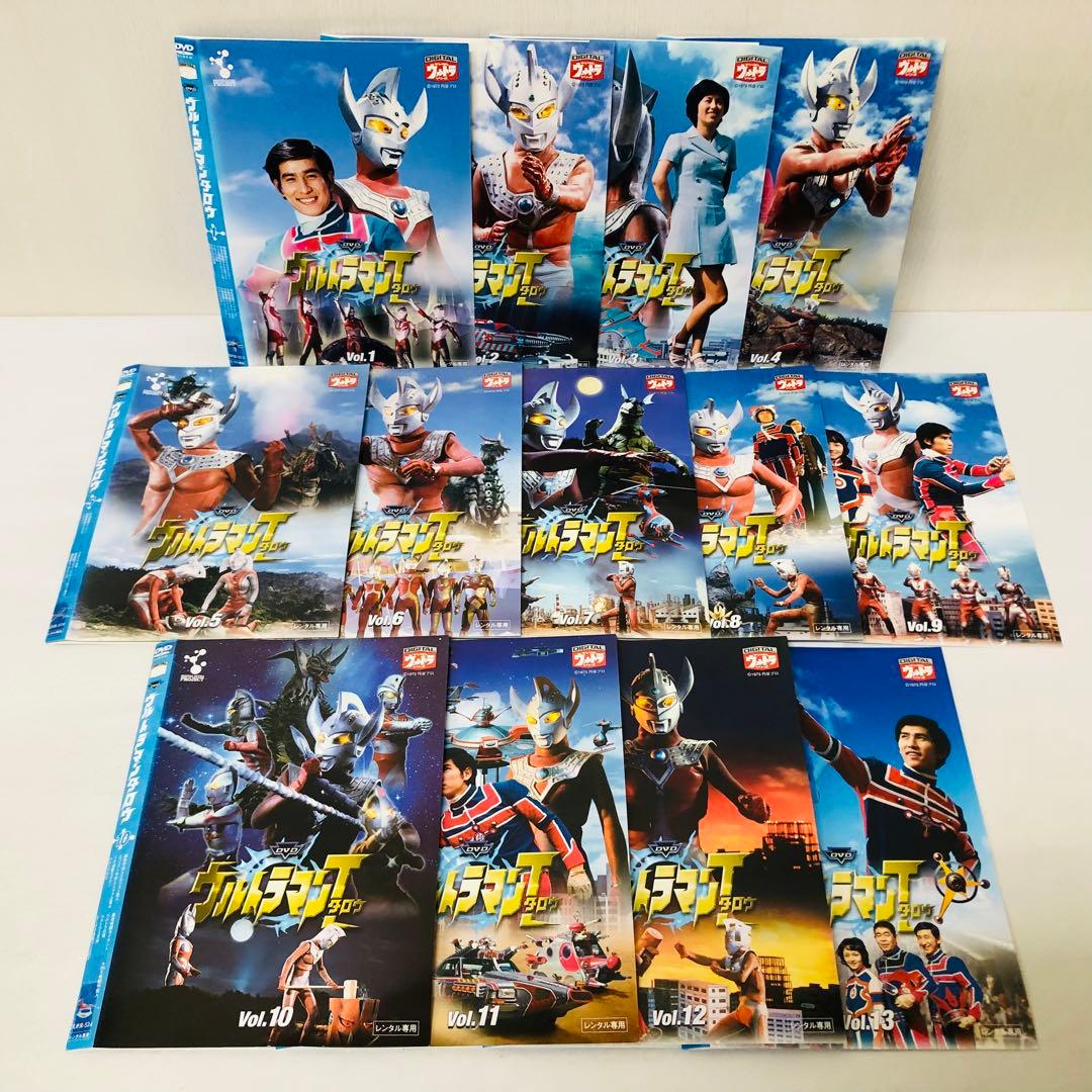 DVDウルトラマンタロウ DVD全巻セット 全13巻 - メルカリ