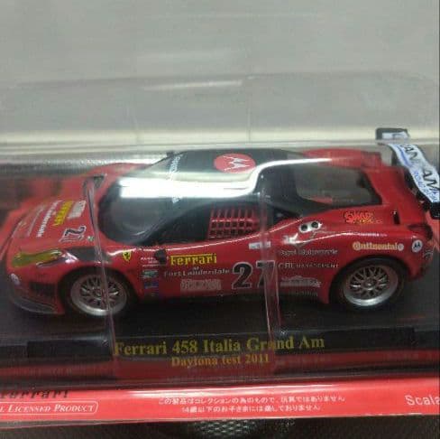 新品未開封 アシェット フェラーリF-1 5台セット