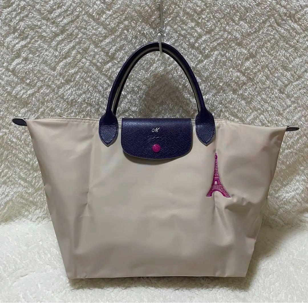 ロンシャン カスタマイズ トートバッグ Mサイズ - メルカリ