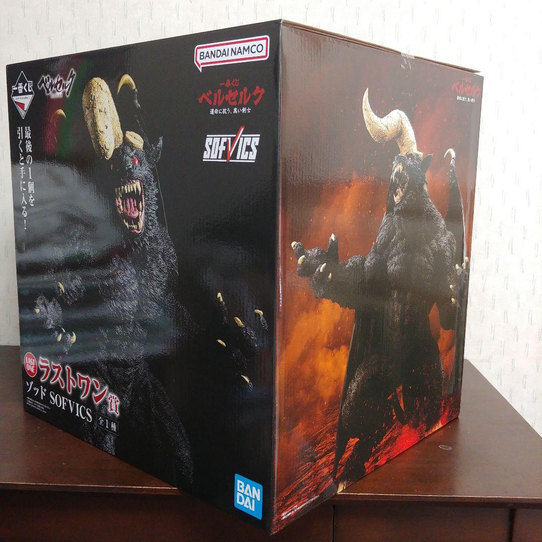 一番くじ ベルセルク フィギュア ラストワン ゾッド SOFVICS 1番くじ