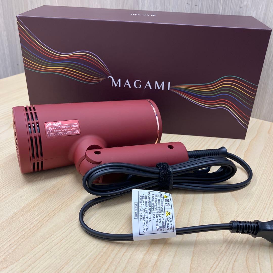 値下げ‼️ 【新品未使用】マガミ ドライヤー OS-0206 コラーゲン