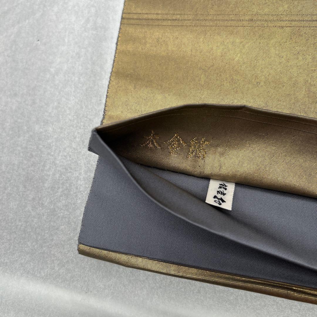 本金箔 金泥箔】シルク製 六通柄袋帯 金色と茶色のグラデーション0105