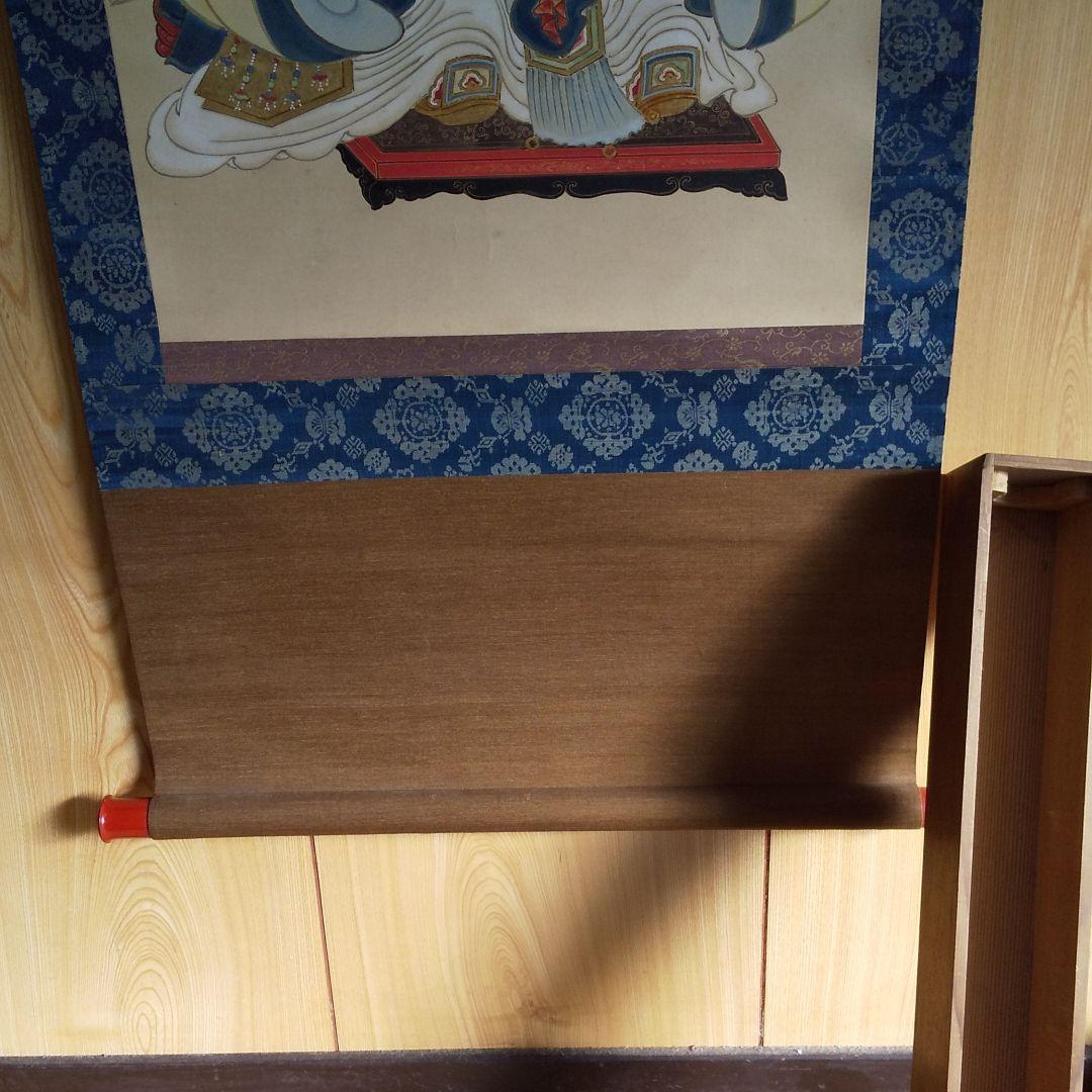 掛軸 中国 唐書 三國志 関羽天図 n20