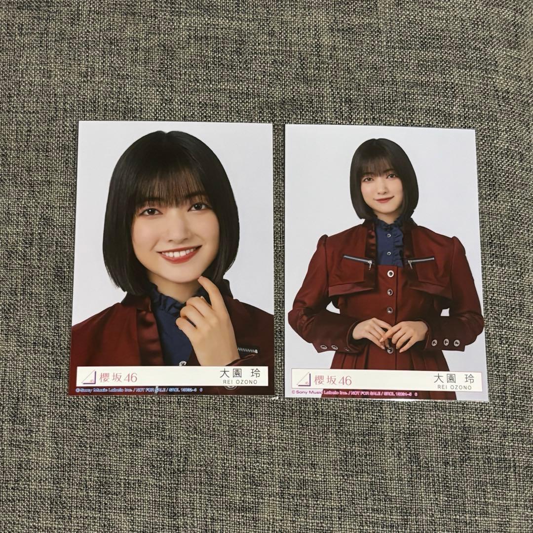櫻坂46 大園玲 10th IWTC 封入生写真 - メルカリ