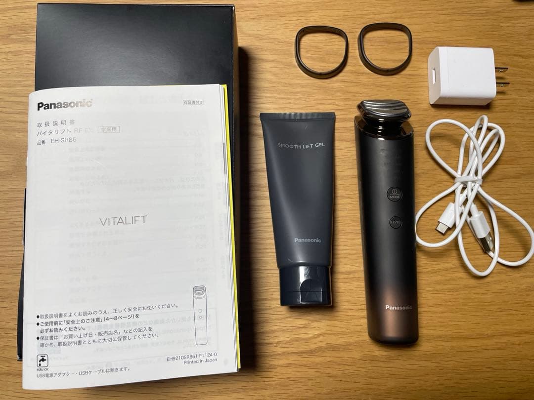 Panasonic バイタリフト　RF EX EH-SR86-T 楽天市場】【公式店】パナソニック リフトケア*美顔器 バイタリフトRF