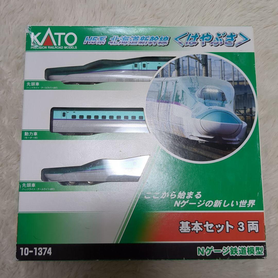 KATO Nゲージ 基本セット H5系はやぶさ 3両 H5系 北海道新幹線 ＜はやぶさ＞ 基本セット (基本・3両セット) (鉄道