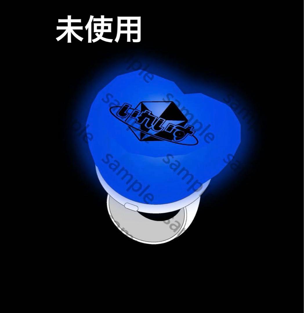 いれいす ハート型 リングライト Ifくん - メルカリ