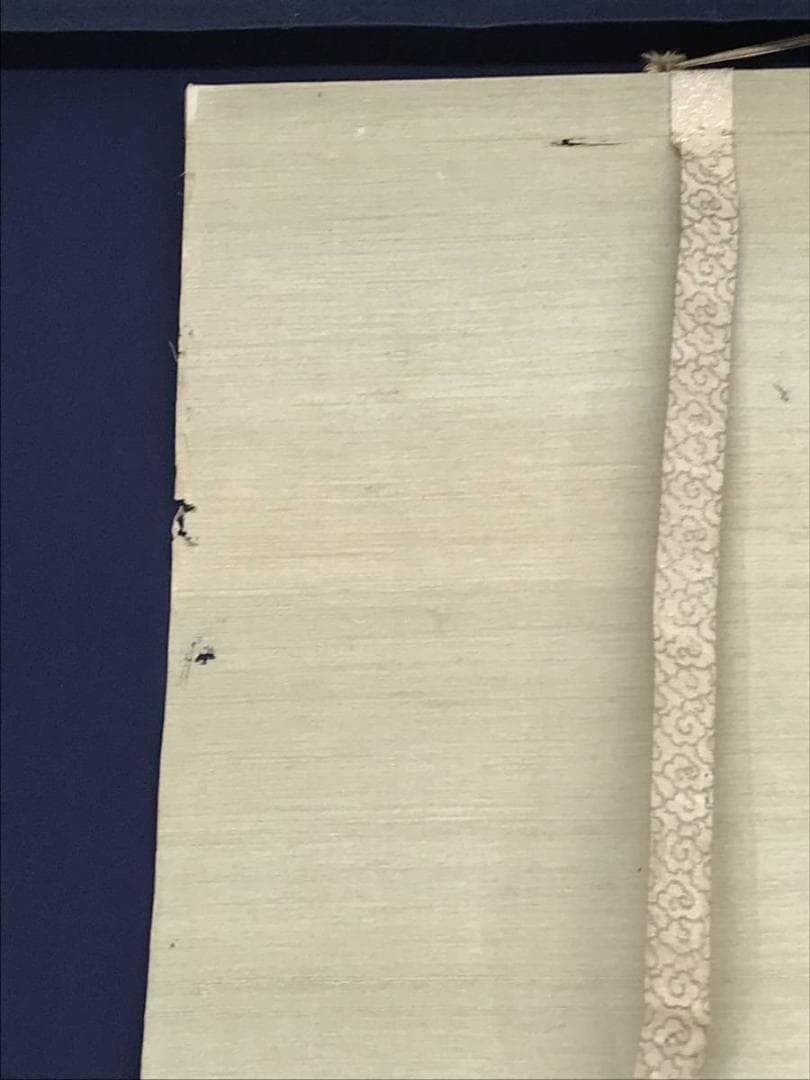 真作】小山栄達/鐘馗図/人物図/ショウキ図/掛軸/名家伝来/AC-359