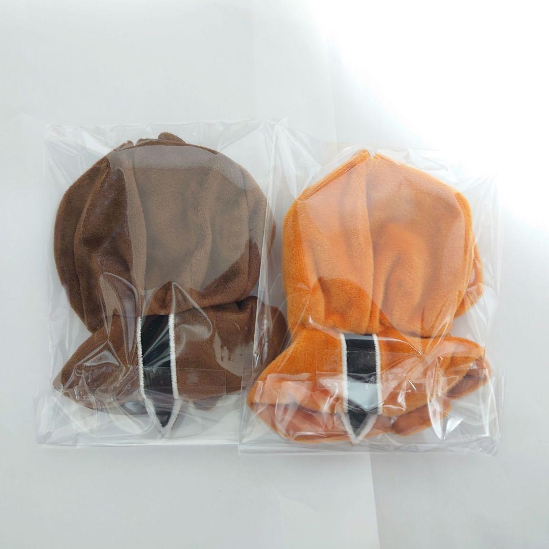 ユニベアシティ ぬいぐるみキーチェーン専用コスチューム ポンチョ