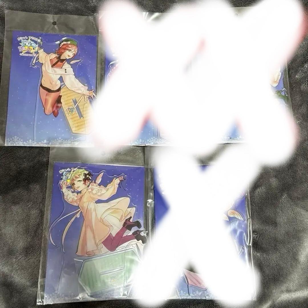 オシャレマクロスΔ 聖夜のワルキューレアクスタ オシャレマクロスΔ 聖夜のワルキューレアクスタ オシャレマクロス