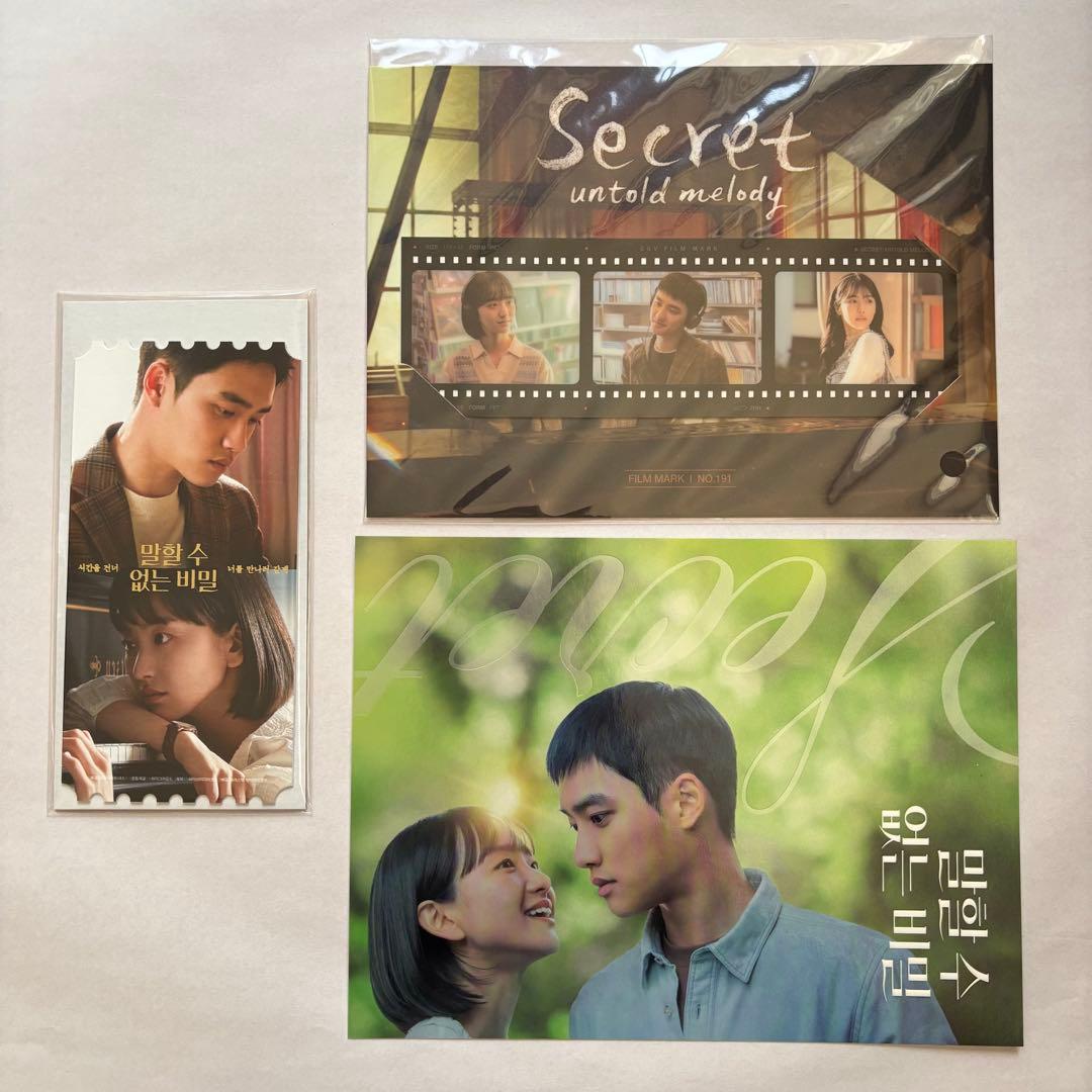 ふんわりとしたそら