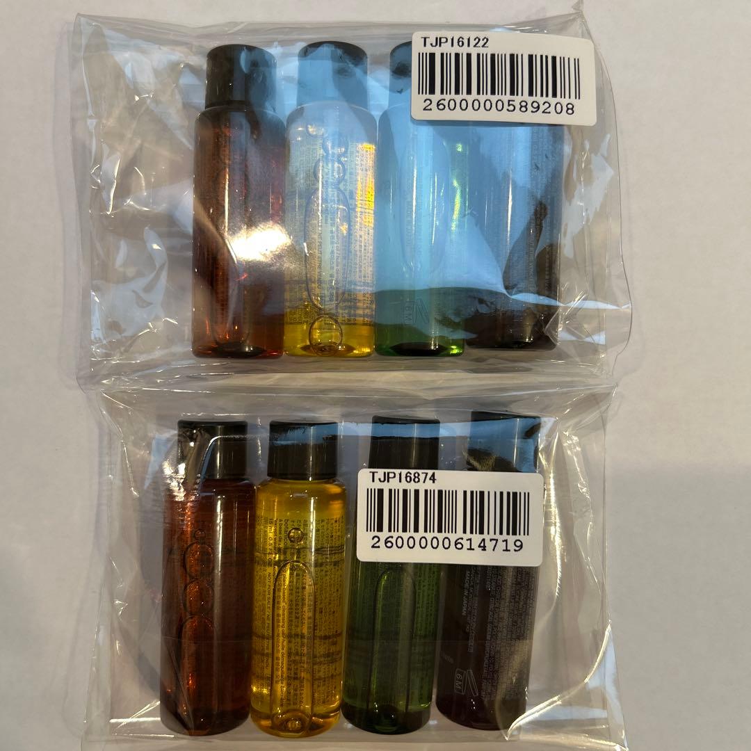 新品☆未開封 シュウ ウエムラ クレンジング オイル サンプル8本