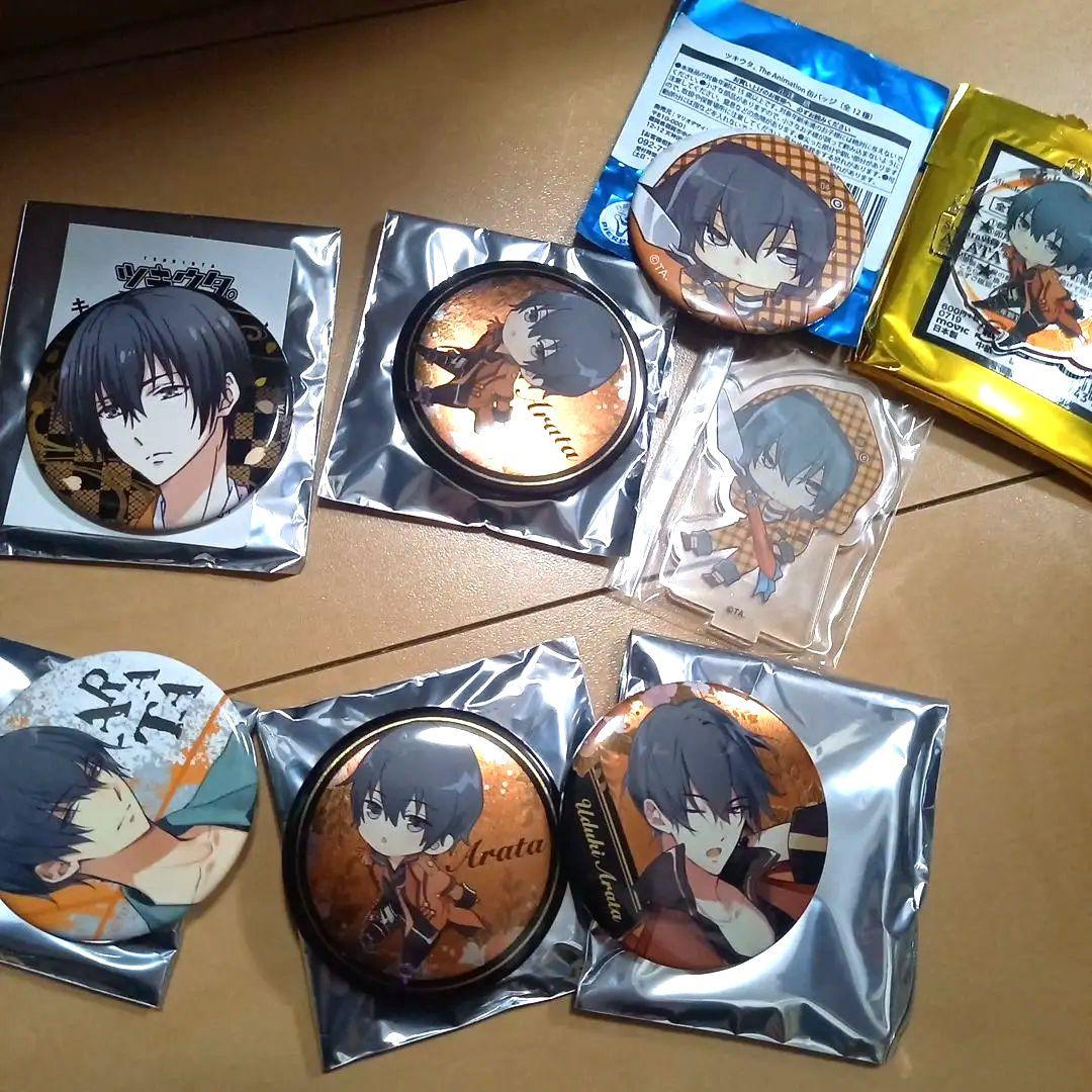 ツキウタ。卯月新 - メルカリ