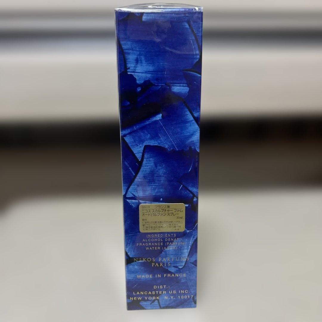 未開封 ニコス スカルプチャー ファム オードパルファム 香水 30ml