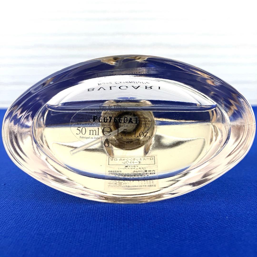 ブルガリ ローズエッセンシャル ロゼ オードトワレ 50ml - メルカリ