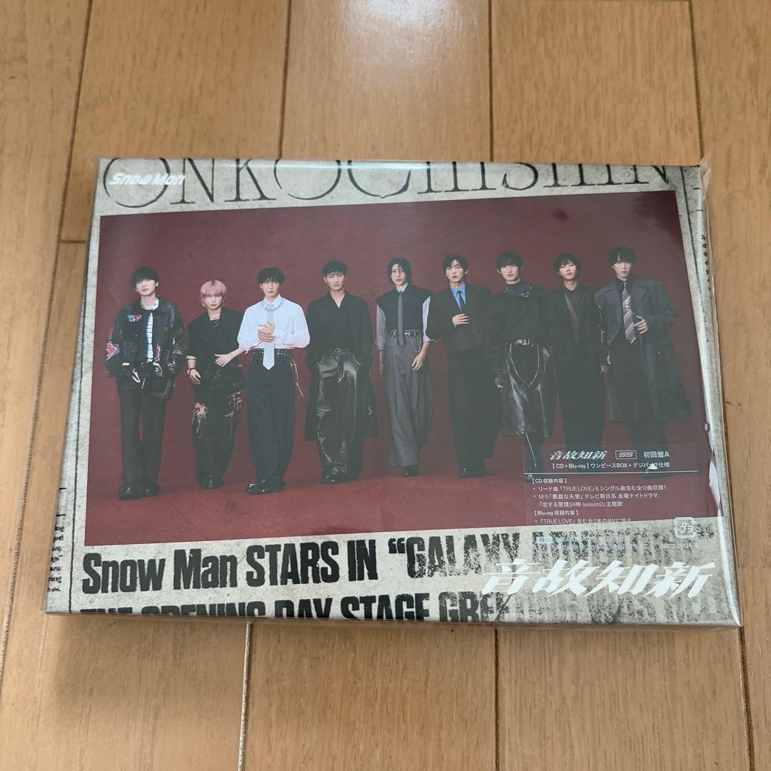  Man 音故知新 3形態 特典付き