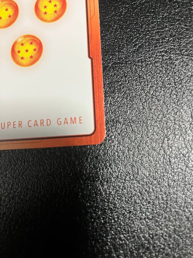 e-73 10巻 ブルマ エナジーマーカー 銀エナマ manga booster - メルカリ