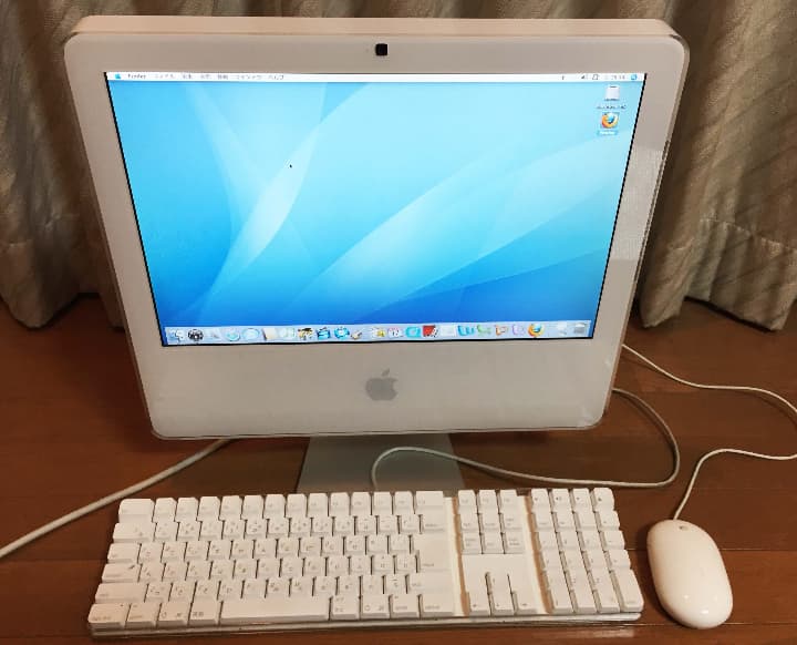 Apple iMAC 17インチ A1195 Core 2 Duo Apple iMac 5,2 Intel Core 2 Duo (White) | eBay