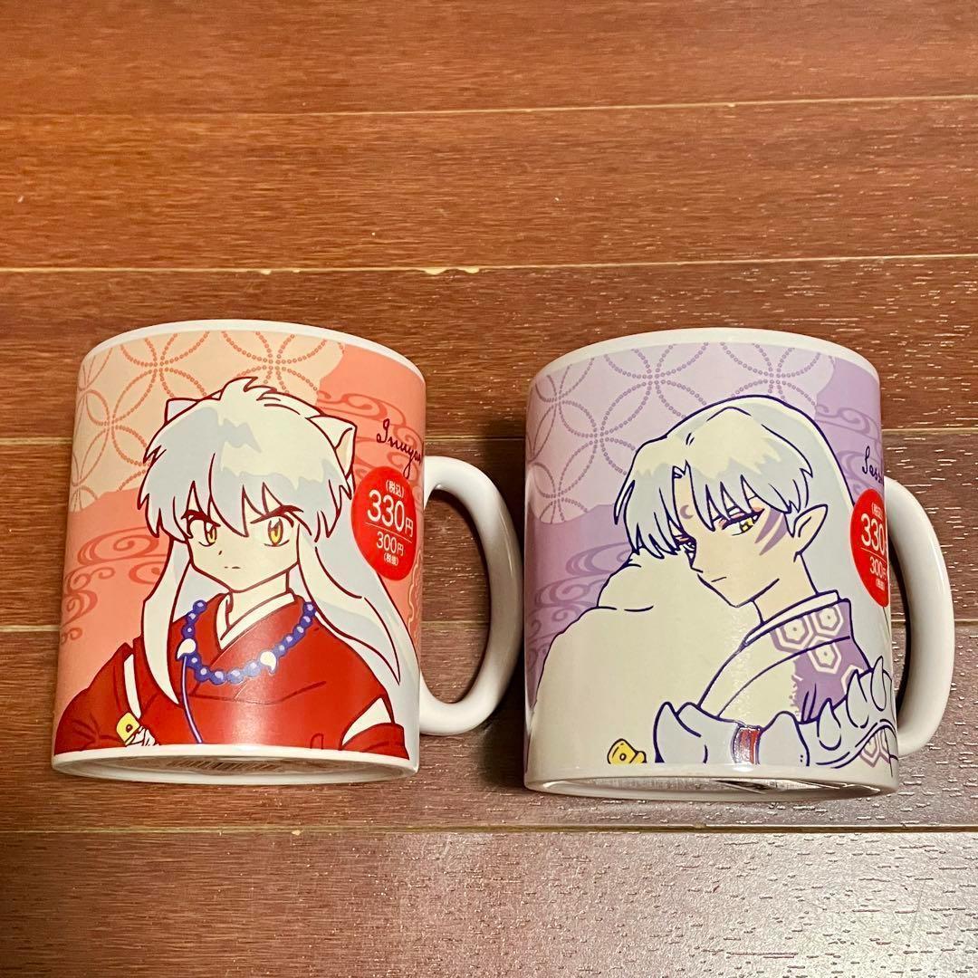犬夜叉 殺生丸 ペア マグカップ セット Seria セリア - メルカリ