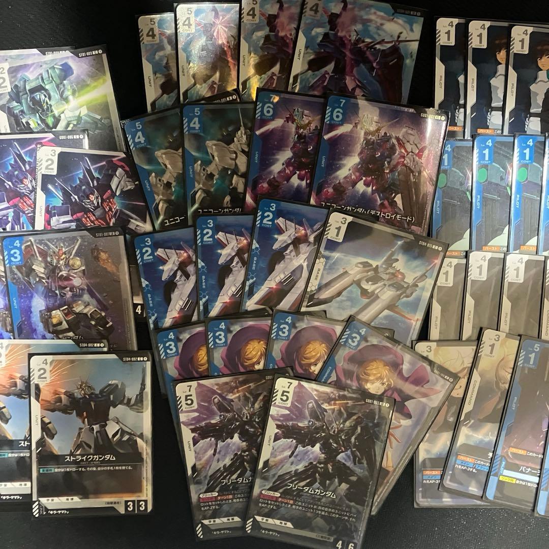ガンダムカードゲーム 構築済みデッキ 青白 ガンダムseed - メルカリ