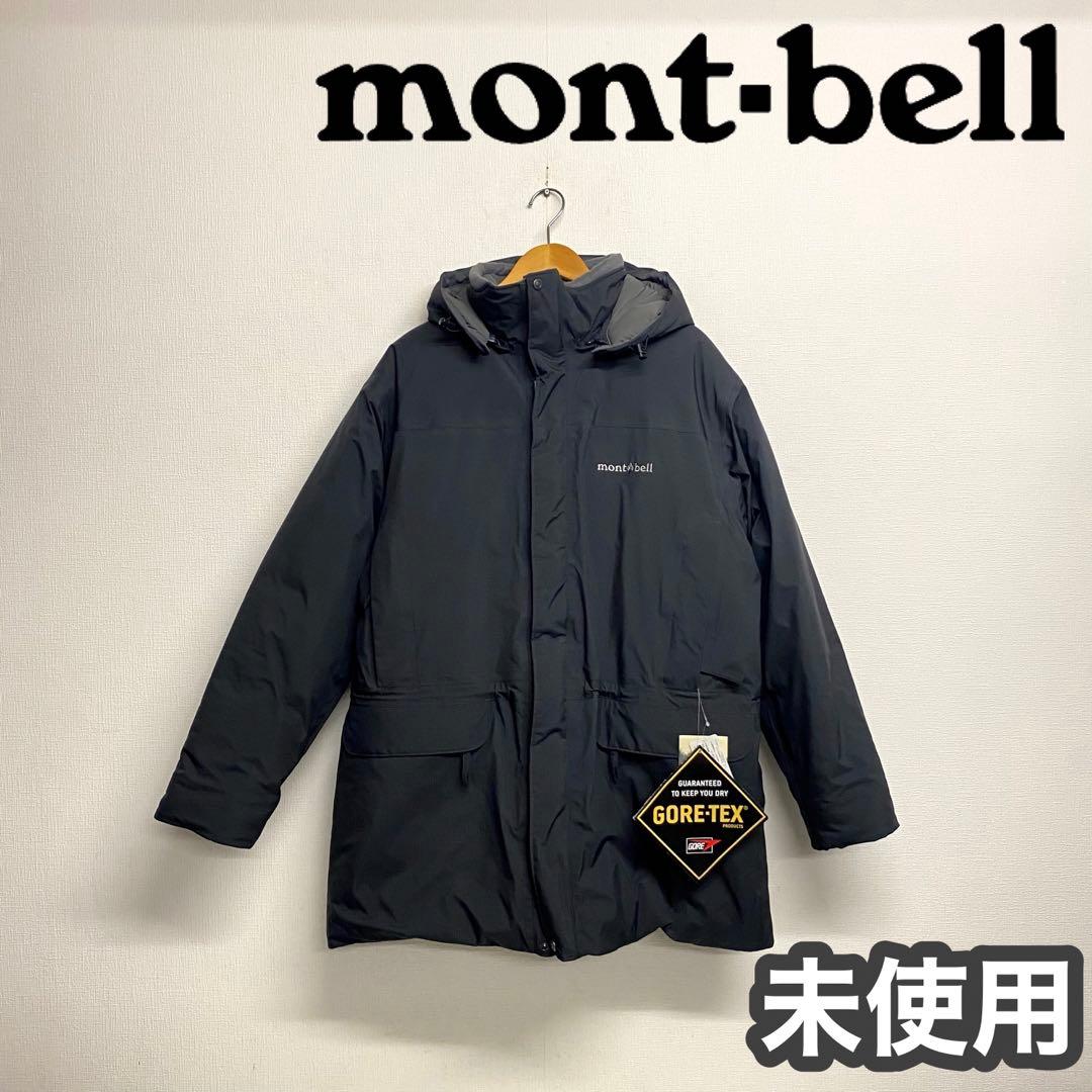 mont-bell パウダーランド パーカ gore-tex - メルカリ